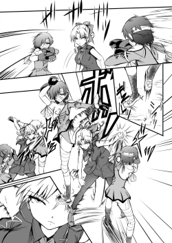 Page 13 of Bushin Jogakuen RETTA 2