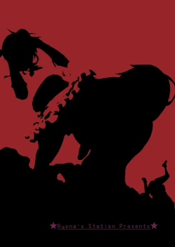 Page 24 of Girls Musou