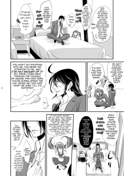 Page 7 of P×Saki