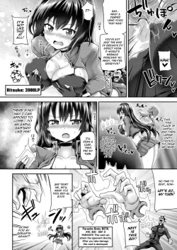 Page 6 of Joker GamePredetermined Climax Duel