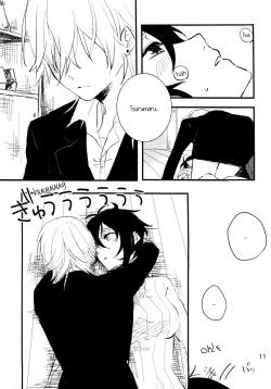 Page 10 of The Still Silent Hanamizuki