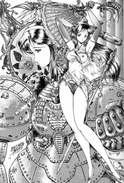 Page 16 of Rakugaki Trap Saikyou Muteki Alpha