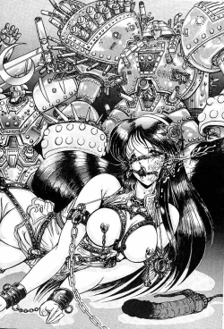 Page 17 of Rakugaki Trap Saikyou Muteki Alpha