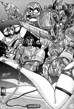 Page 18 of Rakugaki Trap Saikyou Muteki Alpha