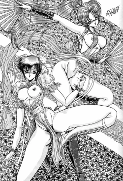 Page 34 of Rakugaki Trap Saikyou Muteki Alpha