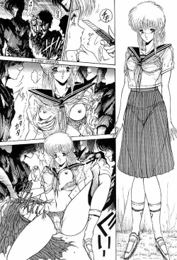 Page 55 of Rakugaki Trap Saikyou Muteki Alpha