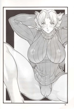 Page 11 of Rescue! Okachimentaiko