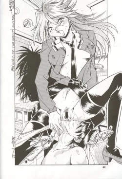 Page 44 of Rescue! Okachimentaiko