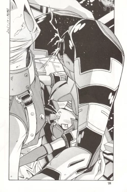 Page 71 of Rescue! Okachimentaiko