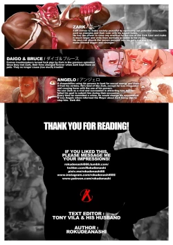 Page 31 of ZARK the SQUEEZER Another Ver.