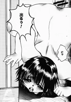 Page 158 of Lollipop Candy