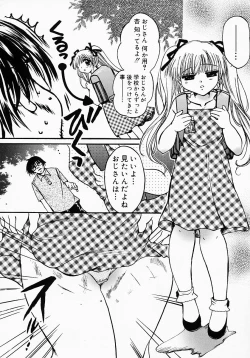 Page 185 of Lollipop Candy