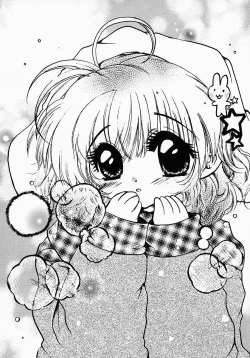 Page 197 of Lollipop Candy