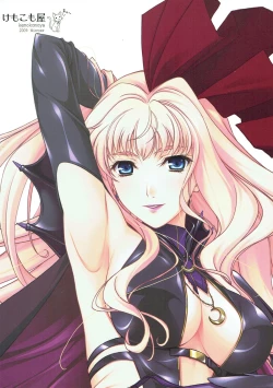 Page 25 of Deculture Pusher Splash