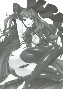 Page 2 of Deculture Pusher Splash