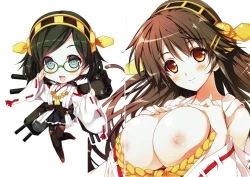 Page 11 of Kekkon Kari