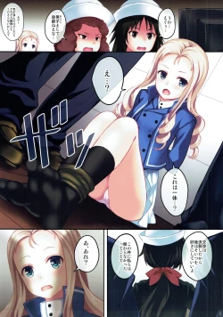 Page 6 of Girl's Mission