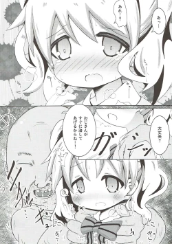 Page 11 of Saimin Mosaic