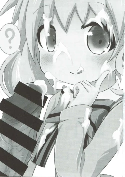 Page 2 of Saimin Mosaic