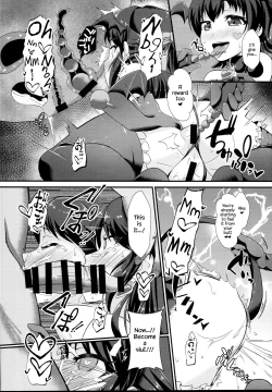 Page 16 of Saimin Arisu