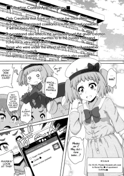 Page 11 of Ane: Shotareators