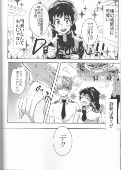 Page 32 of Taihen Yoku Nanakakan Sensou Shimashita
