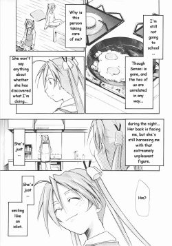 Page 12 of Negimaru! 5
