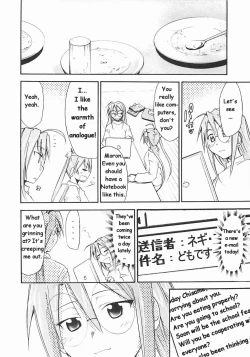 Page 23 of Negimaru! 5