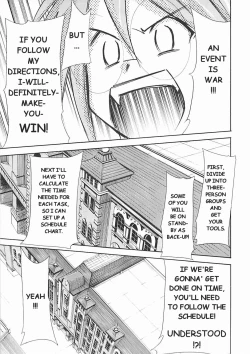 Page 32 of Negimaru! 5