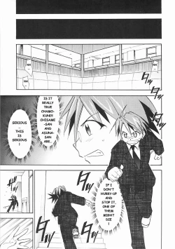 Page 60 of Negimaru! 5