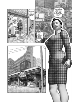 Page 25 of Haha no Himitsu | Secret of Mother Ch. 1-5