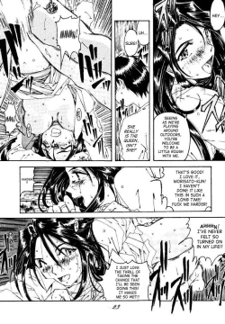 Page 22 of Liberty Bell