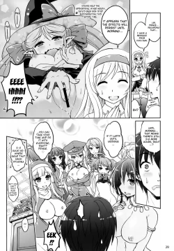 Page 28 of Yotogi no Ojikan 3