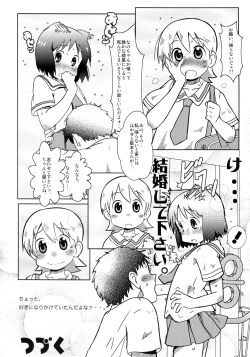 Page 30 of Starfish and Coffee Vol. 3