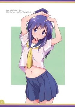 Page 17 of Happy Style! 5