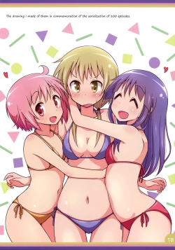 Page 18 of Happy Style! 5