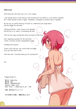 Page 19 of Happy Style! 5