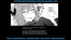 Page 18 of Astolfo ga SEX Sasete Kureru rashii.