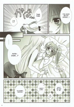 Page 4 of Junketsu Dressage