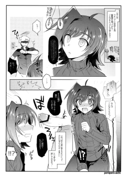 Page 93 of Aichi kan ‐Sendou Aichi Sairokushuu‐