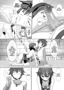 Page 16 of Kono Kawairashii Hinnyu ni Kyuusai o! | Help to this Lovely Flat Chest!