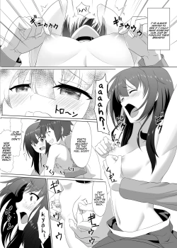 Page 6 of Kono Kawairashii Hinnyu ni Kyuusai o! | Help to this Lovely Flat Chest!