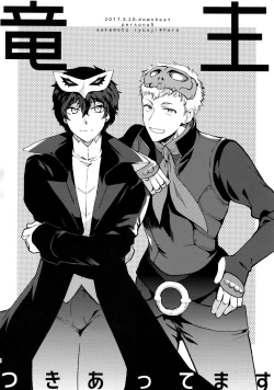 Page 41 of You're My Hero