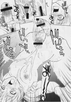 Page 52 of Dulce Report 9