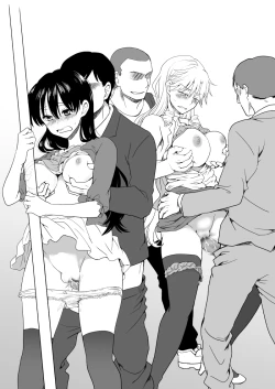 Page 31 of InCha ga Onna ni Natte Chikan Saretemita