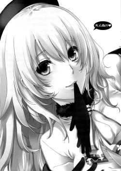 Page 2 of Midnight Combat!