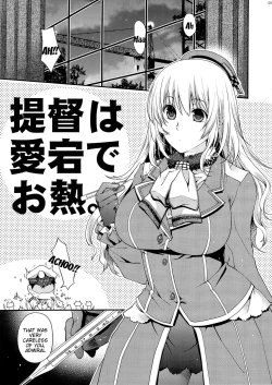 Page 4 of Midnight Combat!