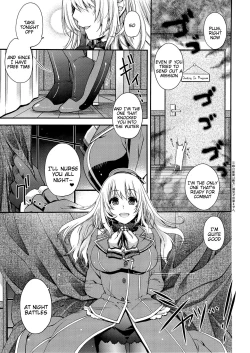 Page 6 of Midnight Combat!