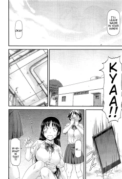 Page 4 of Sayounara, Mataashita. | Goodbye Tomorrow #3