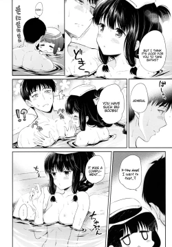 Page 5 of Kitakami no Yu